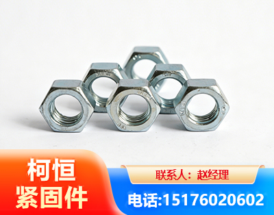 阿拉善螺母