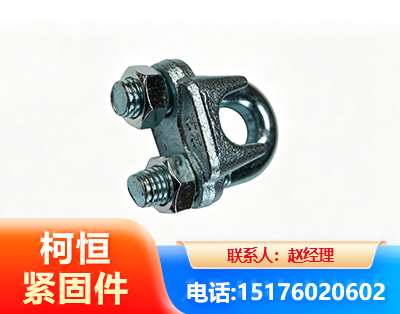 阿拉善异形件