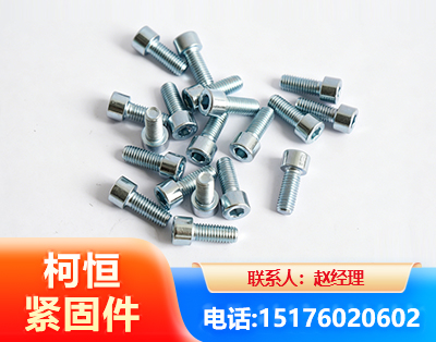 阿拉善螺栓