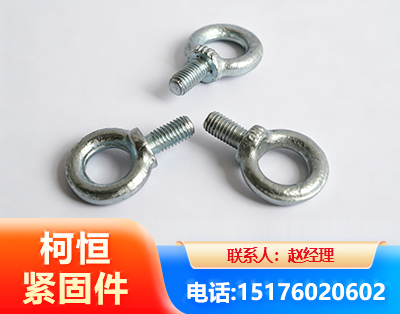 阿拉善异形件