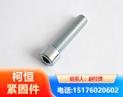 阿拉善螺栓