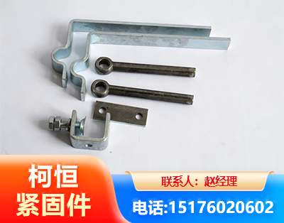 阿拉善异形件